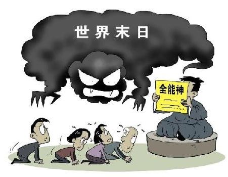 全彩韩漫热门作品